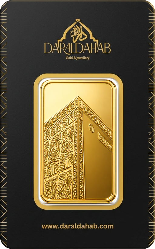 Makkah — 100g