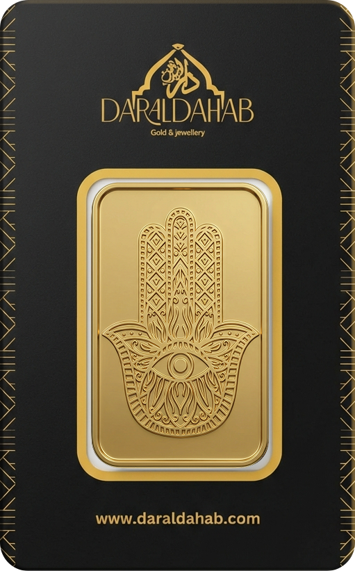 5g Hamsa New Collection Gold Bar 24K (999.9)