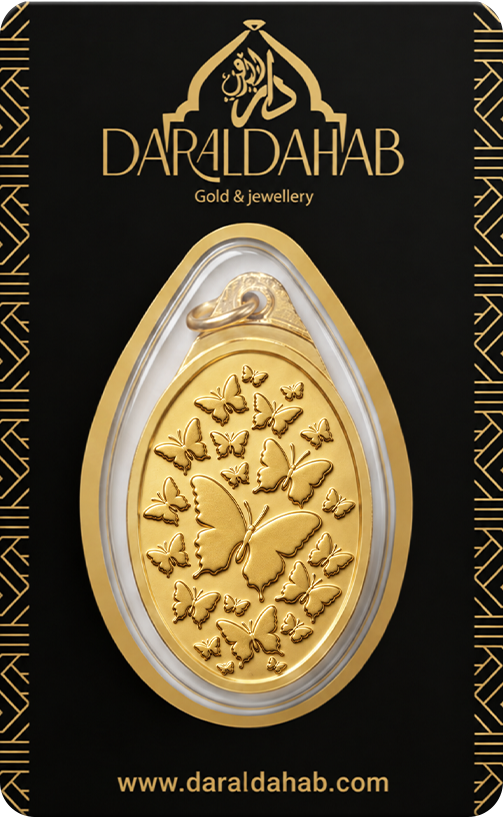Butterflies Oval — 20g