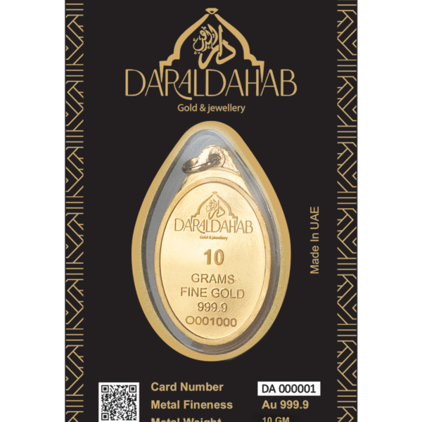 10 Grams Oval Pendant