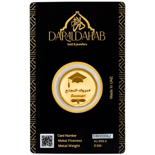 Graduation Gold Coin