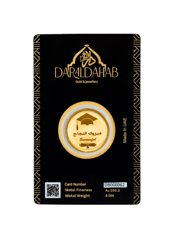 Graduation Gold Coin