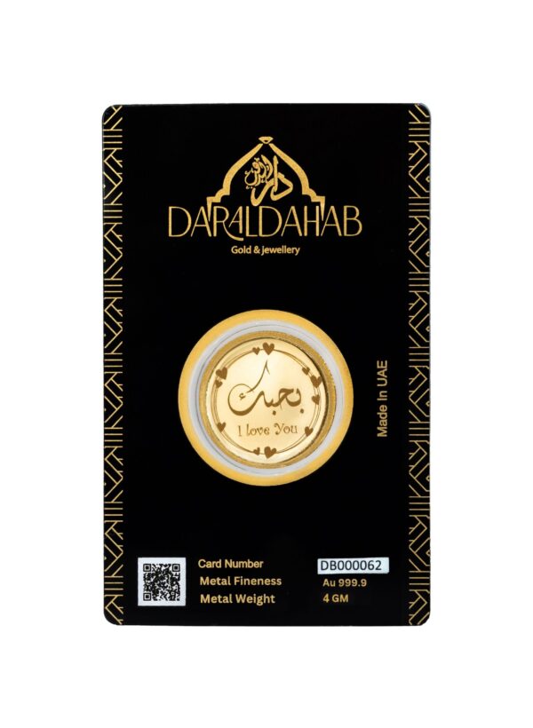 Love You Gold Coin