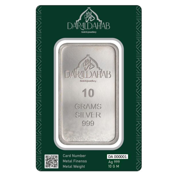 10 gram Silver Bar
