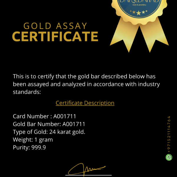 A001711