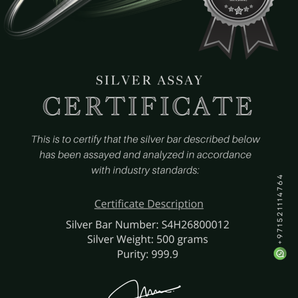 S4H26800012