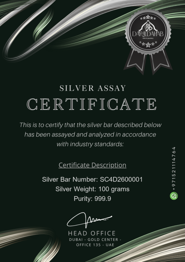 SC4D2600001